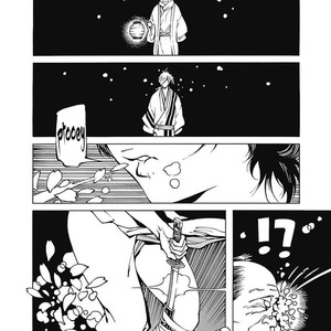 [TAKAHASHI Hidebu] Yuki to Matsu Vol. 2 [Eng] – Gay Manga sex 77