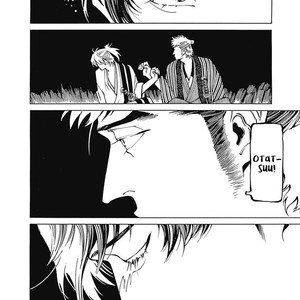 [TAKAHASHI Hidebu] Yuki to Matsu Vol. 2 [Eng] – Gay Manga sex 83