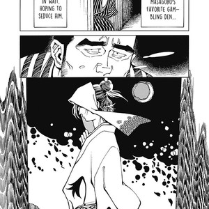 [TAKAHASHI Hidebu] Yuki to Matsu Vol. 2 [Eng] – Gay Manga sex 93