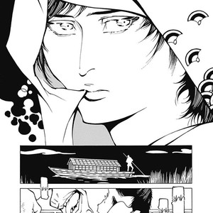 [TAKAHASHI Hidebu] Yuki to Matsu Vol. 2 [Eng] – Gay Manga sex 94