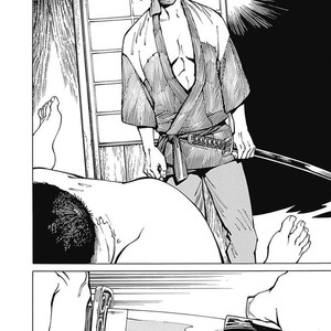 [TAKAHASHI Hidebu] Yuki to Matsu Vol. 2 [Eng] – Gay Manga sex 97