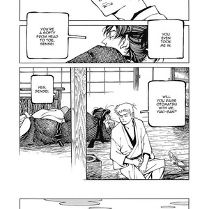 [TAKAHASHI Hidebu] Yuki to Matsu Vol. 2 [Eng] – Gay Manga sex 148