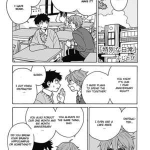 Gay Manga - [Fujitobi] Tokubetsu na Nichijou [Eng] – Gay Manga