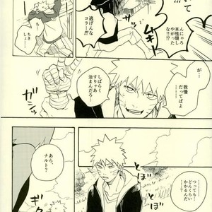 [Sensei!! (i)] Uzumaki Naruto to Itazurana Gishu – Naruto dj [JP] – Gay Manga sex 7