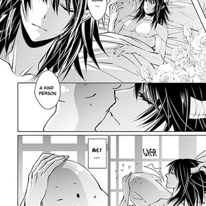 [SAKAMOTO Akira] Maou Uke BL – Massage Expert for the Demon Lord [Eng] – Gay Manga sex 13