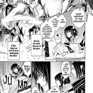 [SAKAMOTO Akira] Maou Uke BL – Massage Expert for the Demon Lord [Eng] – Gay Manga sex 16