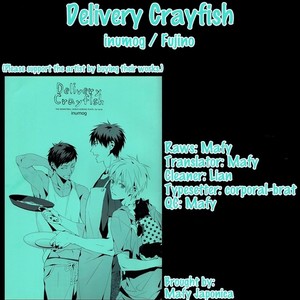[inumog/ Fujino] Kuroko no Basket dj – Delivery Crayfish [Eng] – Gay Manga thumbnail 001