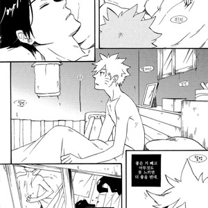 [10-Rankai/ EMI] Aoi no Nagi  Blue Calm – Naruto dj [kr] – Gay Manga sex 5