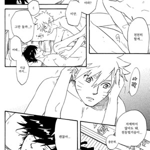 [10-Rankai/ EMI] Aoi no Nagi  Blue Calm – Naruto dj [kr] – Gay Manga sex 41