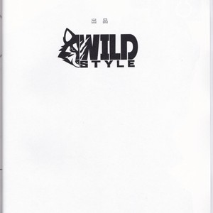[Wild Style (Takemoto)] HEAT UP [cn] (Uncensored) – Gay Manga sex 4