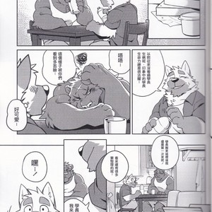 [Wild Style (Takemoto)] HEAT UP [cn] (Uncensored) – Gay Manga sex 7