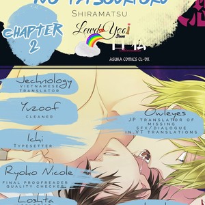 [Shiramatsu] Majutsushi-tachi no Yasoukyoku [Eng] – Gay Manga sex 52