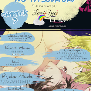 [Shiramatsu] Majutsushi-tachi no Yasoukyoku [Eng] – Gay Manga sex 98