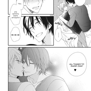 [Shiramatsu] Majutsushi-tachi no Yasoukyoku [Eng] – Gay Manga sex 199
