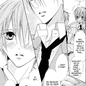 [Minami Haruka] Welcome to Cosplay Cafe [Eng] – Gay Manga sex 3