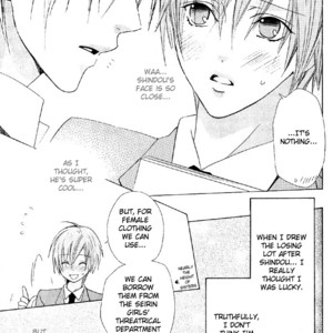 [Minami Haruka] Welcome to Cosplay Cafe [Eng] – Gay Manga sex 5