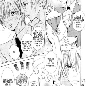 [Minami Haruka] Welcome to Cosplay Cafe [Eng] – Gay Manga sex 9