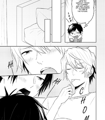 [Majime Mashikura] Peek-A-Boo! – Durarara dj [Eng] – Gay Manga sex 12