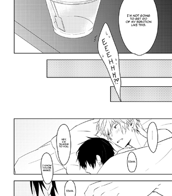 [Majime Mashikura] Peek-A-Boo! – Durarara dj [Eng] – Gay Manga sex 25