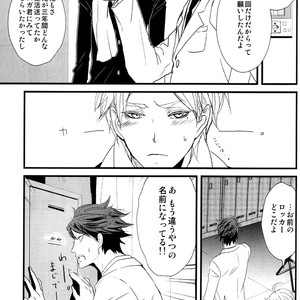 [Shonen high-gee] Konna koto suru no mo kyou de saigo – Haikyuu!! dj [JP] – Gay Manga sex 5