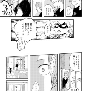 [TOUGE] if you call it love –  Boku no Hero Academia dj [JP] – Gay Manga sex 40