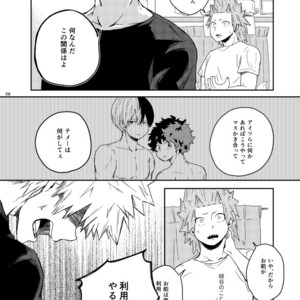 [TOUGE] if you call it love –  Boku no Hero Academia dj [JP] – Gay Manga sex 57