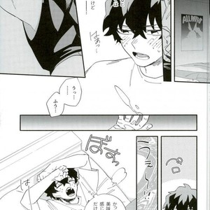 [Morom] Naado-kun somurie ni naru- Boku no Hero Academia dj [JP] – Gay Manga sex 7