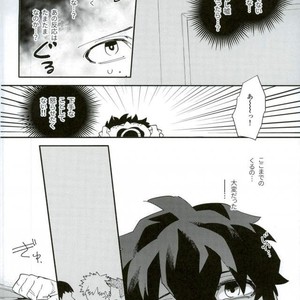 [Morom] Naado-kun somurie ni naru- Boku no Hero Academia dj [JP] – Gay Manga sex 8