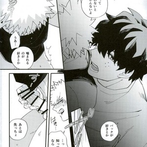 [Morom] Naado-kun somurie ni naru- Boku no Hero Academia dj [JP] – Gay Manga sex 14