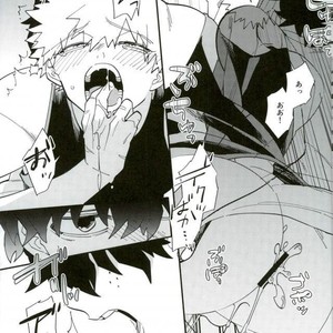 [Morom] Naado-kun somurie ni naru- Boku no Hero Academia dj [JP] – Gay Manga sex 17