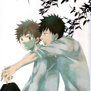 [Sparkle (AOYAGI Mitsuru)] Ookiku Furikabutte dj – Koi Sashi Yubi [JP] – Gay Manga thumbnail 001