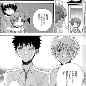 [Sparkle (AOYAGI Mitsuru)] Ookiku Furikabutte dj – Koi Sashi Yubi [JP] – Gay Manga sex 4