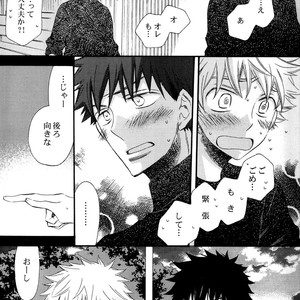 [Sparkle (AOYAGI Mitsuru)] Ookiku Furikabutte dj – Koi Sashi Yubi [JP] – Gay Manga sex 6