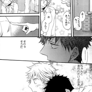 [Sparkle (AOYAGI Mitsuru)] Ookiku Furikabutte dj – Koi Sashi Yubi [JP] – Gay Manga sex 14