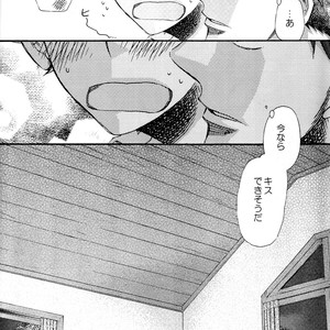 [Sparkle (AOYAGI Mitsuru)] Ookiku Furikabutte dj – Koi Sashi Yubi [JP] – Gay Manga sex 16