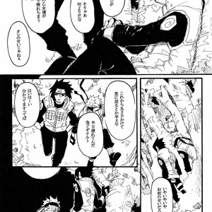 [Asakura] Naruto dj – A.S.A.P [JP] – Gay Manga sex 4