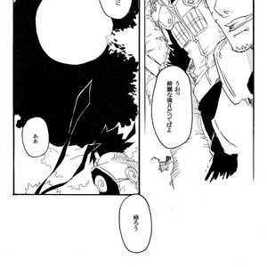 [Asakura] Naruto dj – A.S.A.P [JP] – Gay Manga sex 5