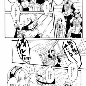 [Asakura] Naruto dj – A.S.A.P [JP] – Gay Manga sex 10