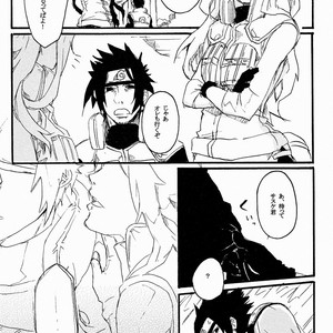 [Asakura] Naruto dj – A.S.A.P [JP] – Gay Manga sex 11