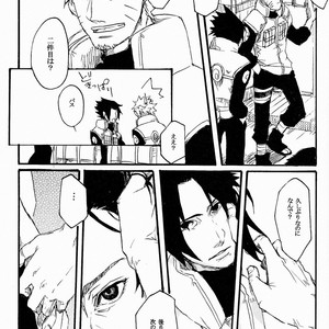 [Asakura] Naruto dj – A.S.A.P [JP] – Gay Manga sex 18
