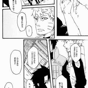 [Asakura] Naruto dj – A.S.A.P [JP] – Gay Manga sex 19