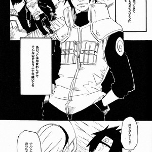 [Asakura] Naruto dj – A.S.A.P [JP] – Gay Manga sex 20