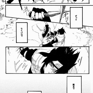 [Asakura] Naruto dj – A.S.A.P [JP] – Gay Manga sex 24