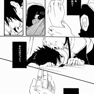 [Asakura] Naruto dj – A.S.A.P [JP] – Gay Manga sex 25