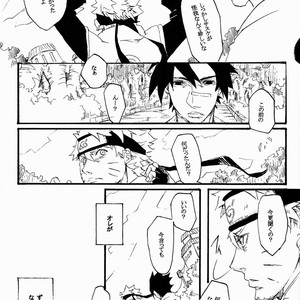 [Asakura] Naruto dj – A.S.A.P [JP] – Gay Manga sex 32