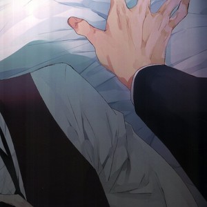 [Hornplayer’s Holiday (Ahiru)] Between Ourselves – Joker Game dj [JP] – Gay Manga sex 31