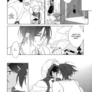 [Kahru] Blessed Dark Red Rain – Free! dj [Eng] – Gay Manga sex 9