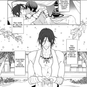 [Kahru] Blessed Dark Red Rain – Free! dj [Eng] – Gay Manga sex 14