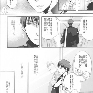 [AMAOh! (MIZUKI Tama), Chacha (AKATSUKI Riku)] Kuroko no Basuke dj – Irekawatta Neta o Yatte Mita. [JP] – Gay Manga sex 6