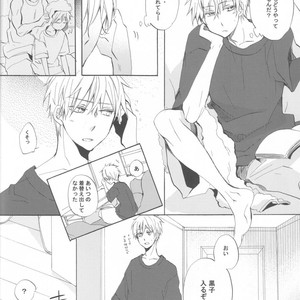 [AMAOh! (MIZUKI Tama), Chacha (AKATSUKI Riku)] Kuroko no Basuke dj – Irekawatta Neta o Yatte Mita. [JP] – Gay Manga sex 8